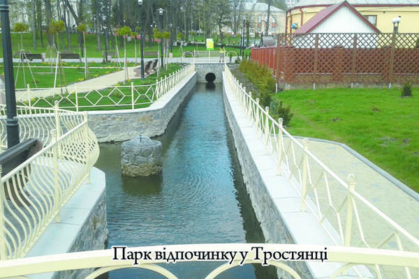 20180419 112619