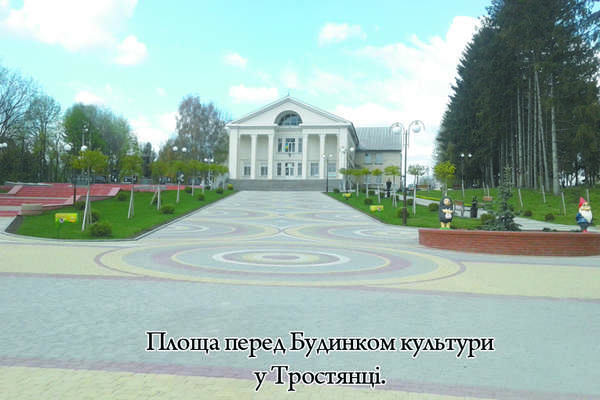 20180419 110610
