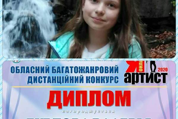Img b8a77b50c7d92ef4ade4986d5dc0c750 v