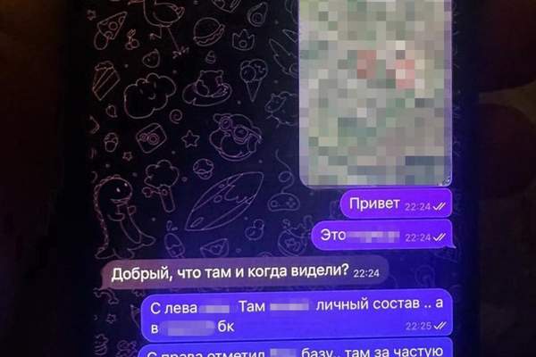 Photo1709712125%282%29