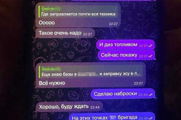 Photo1709712125%283%29