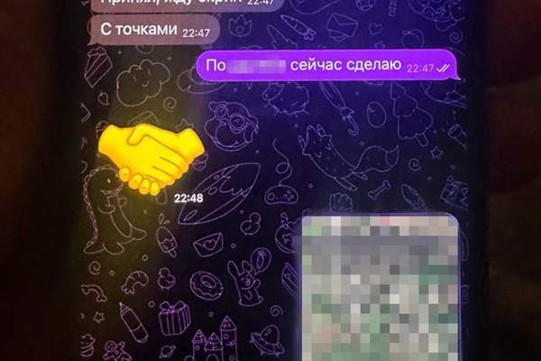 Photo1709712125%284%29