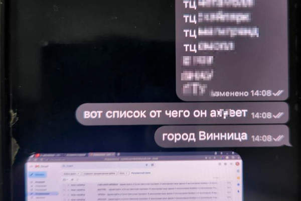 %d1%8403
