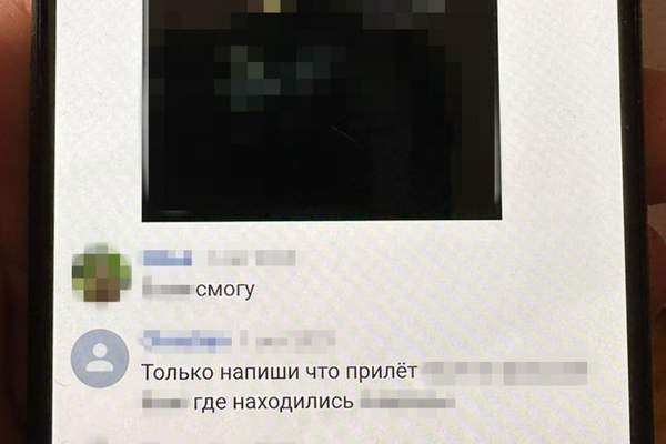 %d1%81%d0%b1%d1%833