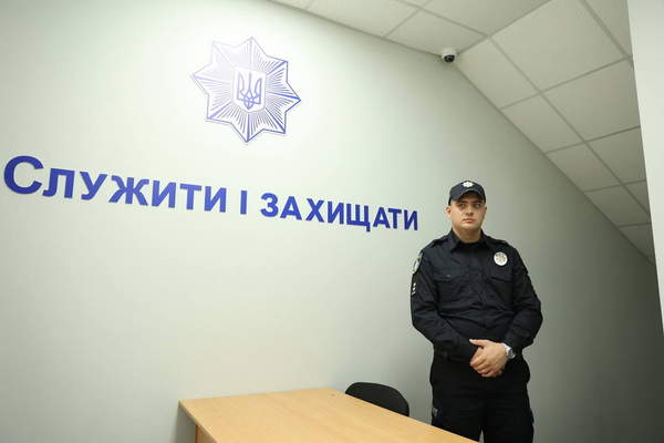 2024 06 07t142007949z police 10