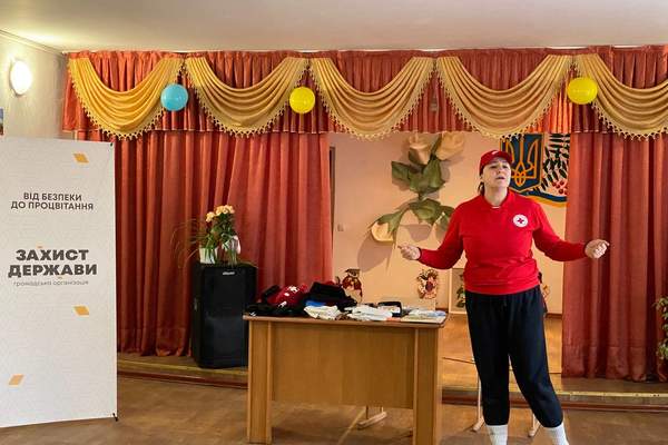 Photo 2025 11 04 14 25 11