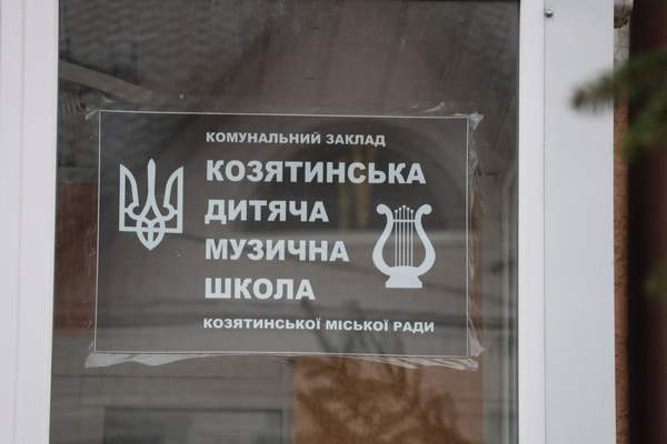 Photo 2025 11 10 09 06 03