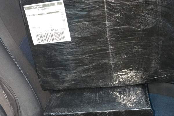 581001483 1376126123909882 495488650109603000 n