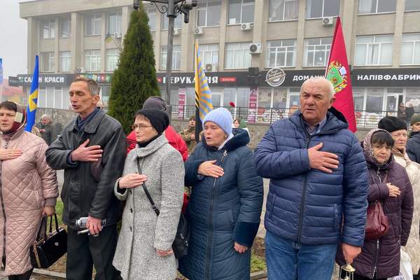 Photo 2025 11 21 12 48 20