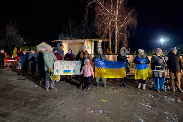 Photo 2025 11 25 05 40 05