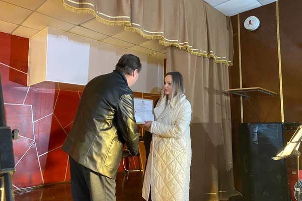 Photo 2025 12 05 18 37 21