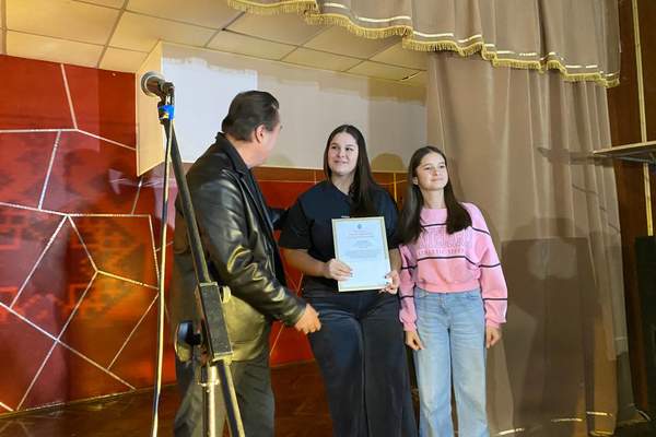 Photo 2025 12 05 18 37 44