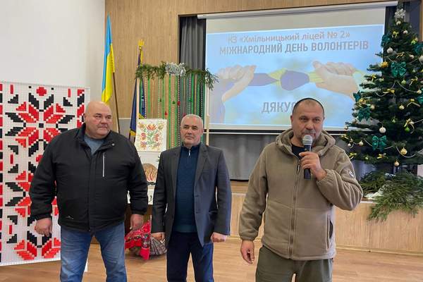 Photo 2025 12 06 01 27 45