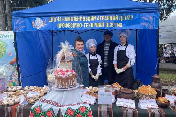 Photo 2025 12 06 14 43 07