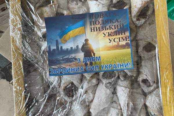 Photo 2025 12 09 22 23 06