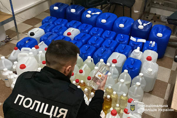 693fc94f29f2d801342335