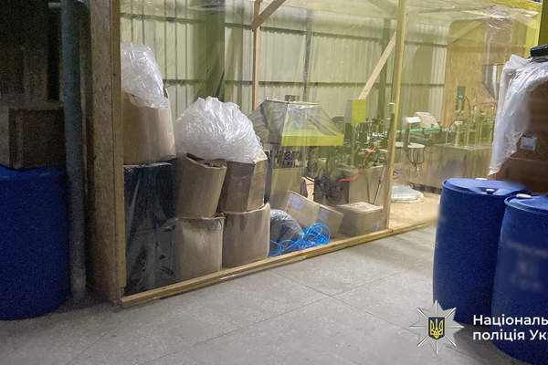 Whatsapp image 2025 12 15 at 103121