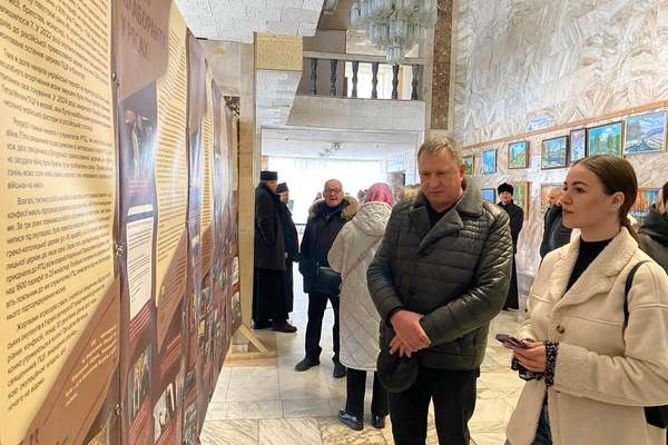 %d1%80%d0%b0%d1%88%d1%88