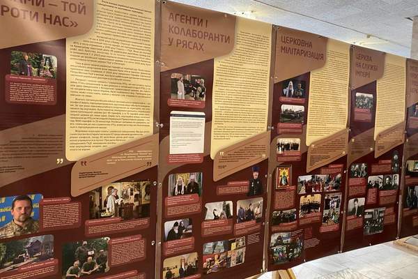 %d1%80%d0%b0%d1%88%d1%88%d1%88