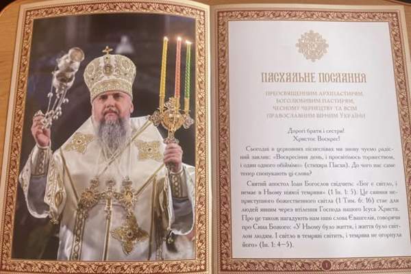 Cf4a9505452deafede325ba807ccf94c