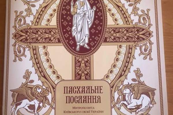 63f2aa17f1b40858a23a565a6aaf40e8