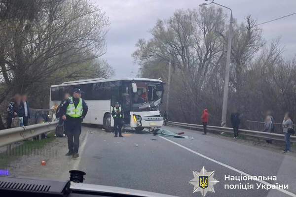 Photo 2026 04 16 09 40 5555