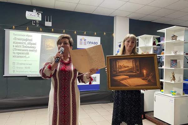 Photo 2026 04 24 00 49 23