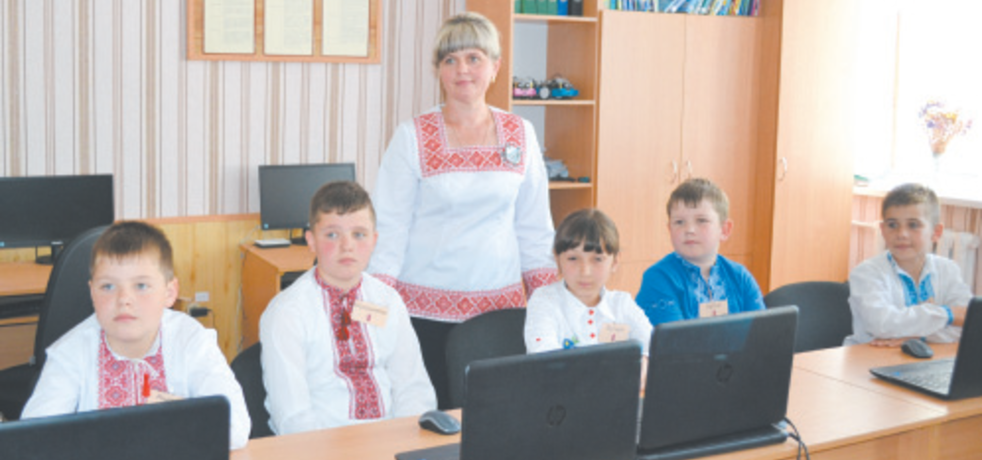 Школа майбутнього