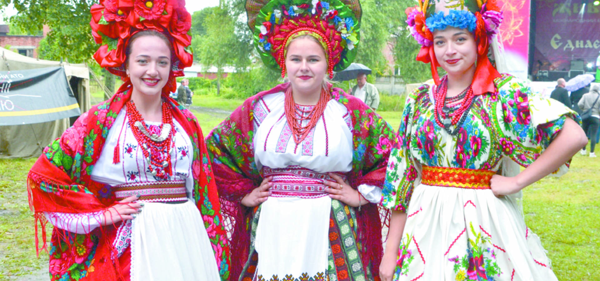 «ЖИВИЙ ВОГОНЬ» вже десять літ єднає Україну