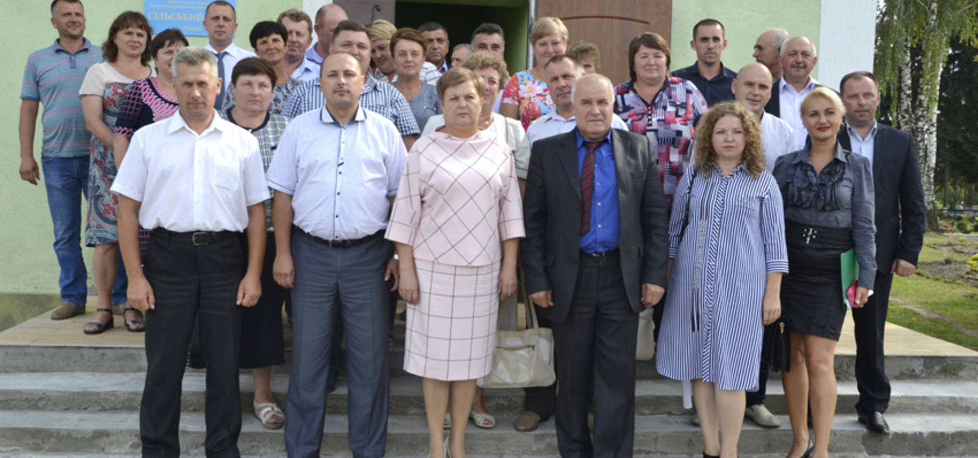 Що буває, коли влада  про людей дбає