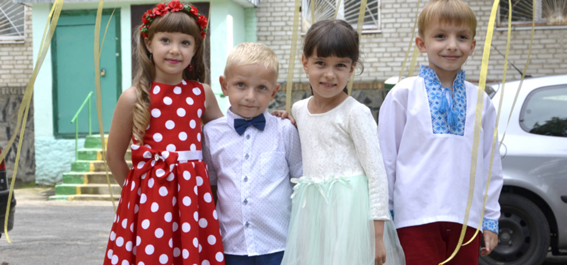 Співали, танцювали -  День двору відзначали