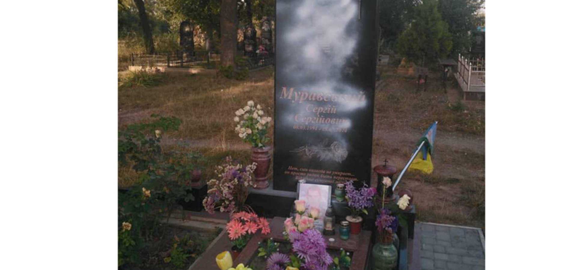 Вандали чи сепаратисти?