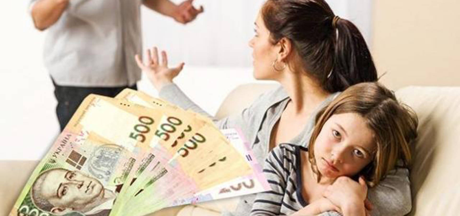 Посилення відповідальності за несплату аліментів