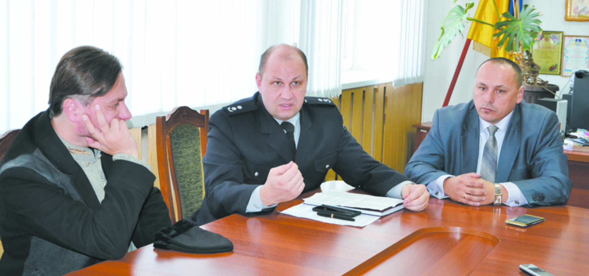 Співпраця заради безпеки