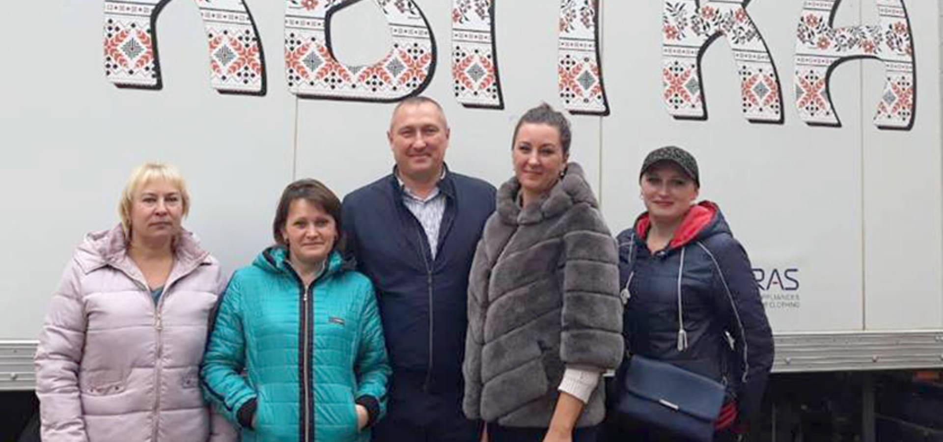 «Квітка» знову обстежила хмільничанок