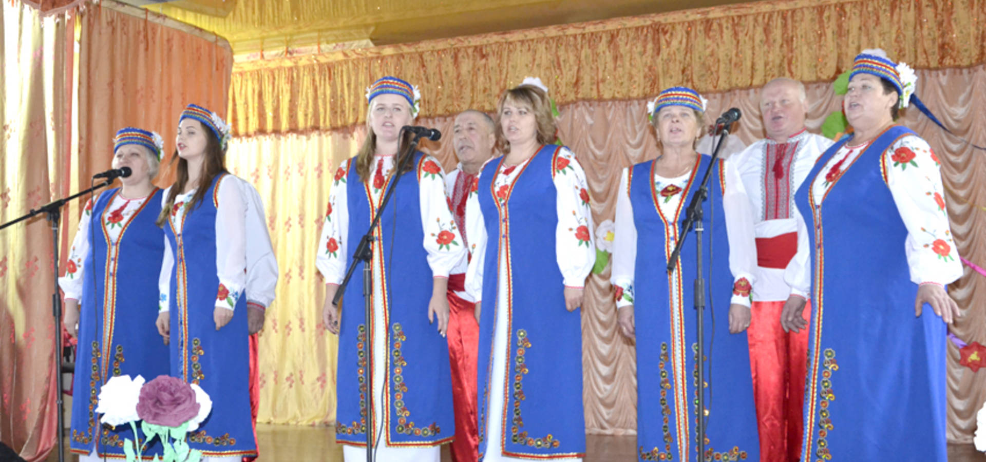 Село, моє рідне село