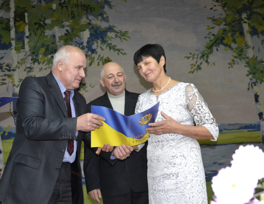 "... в біді і щасті ми одна сім'я"