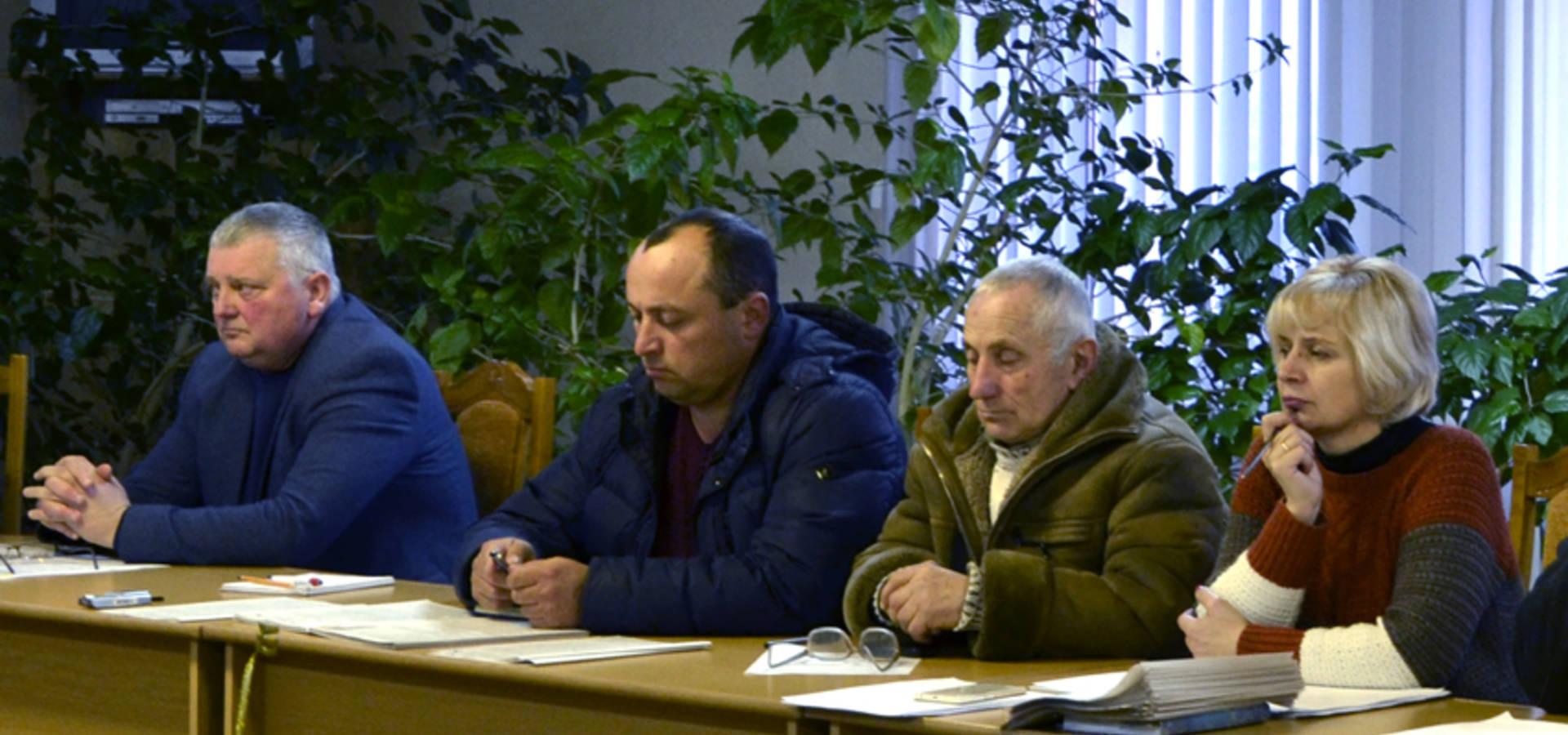 Про заходи під час воєнного стану