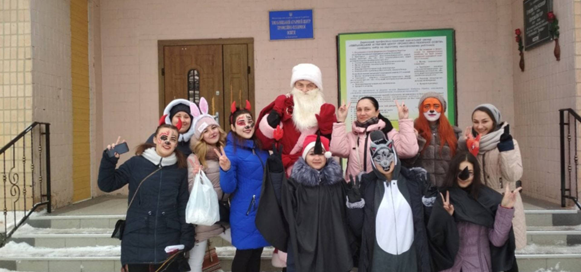 Приємні подаруночки