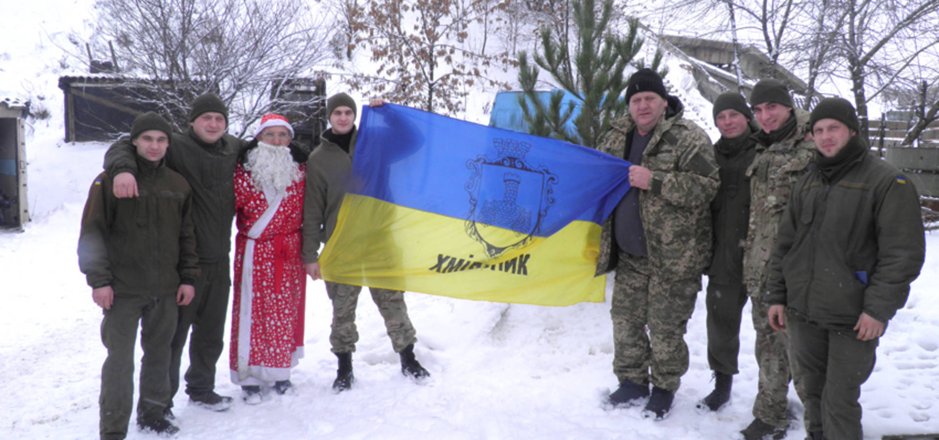 Новорічна  поїздка на Схід