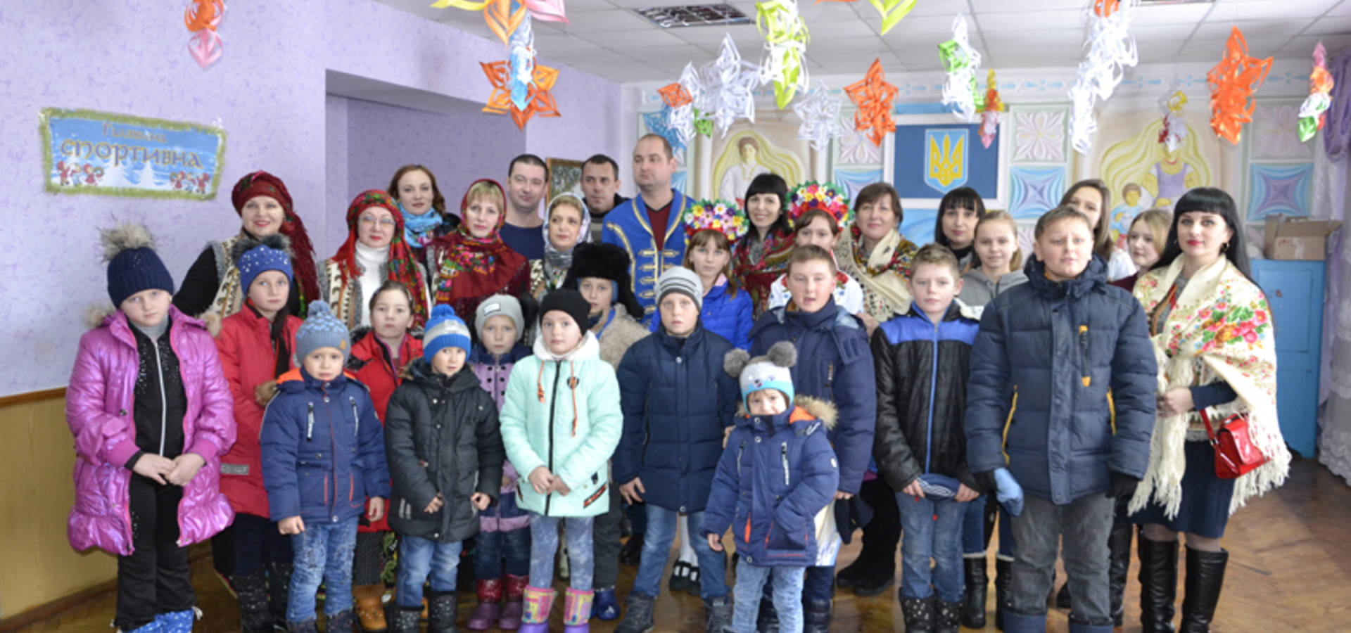 «Дивосвіт різдвяних розваг  у Маланки і Василя»
