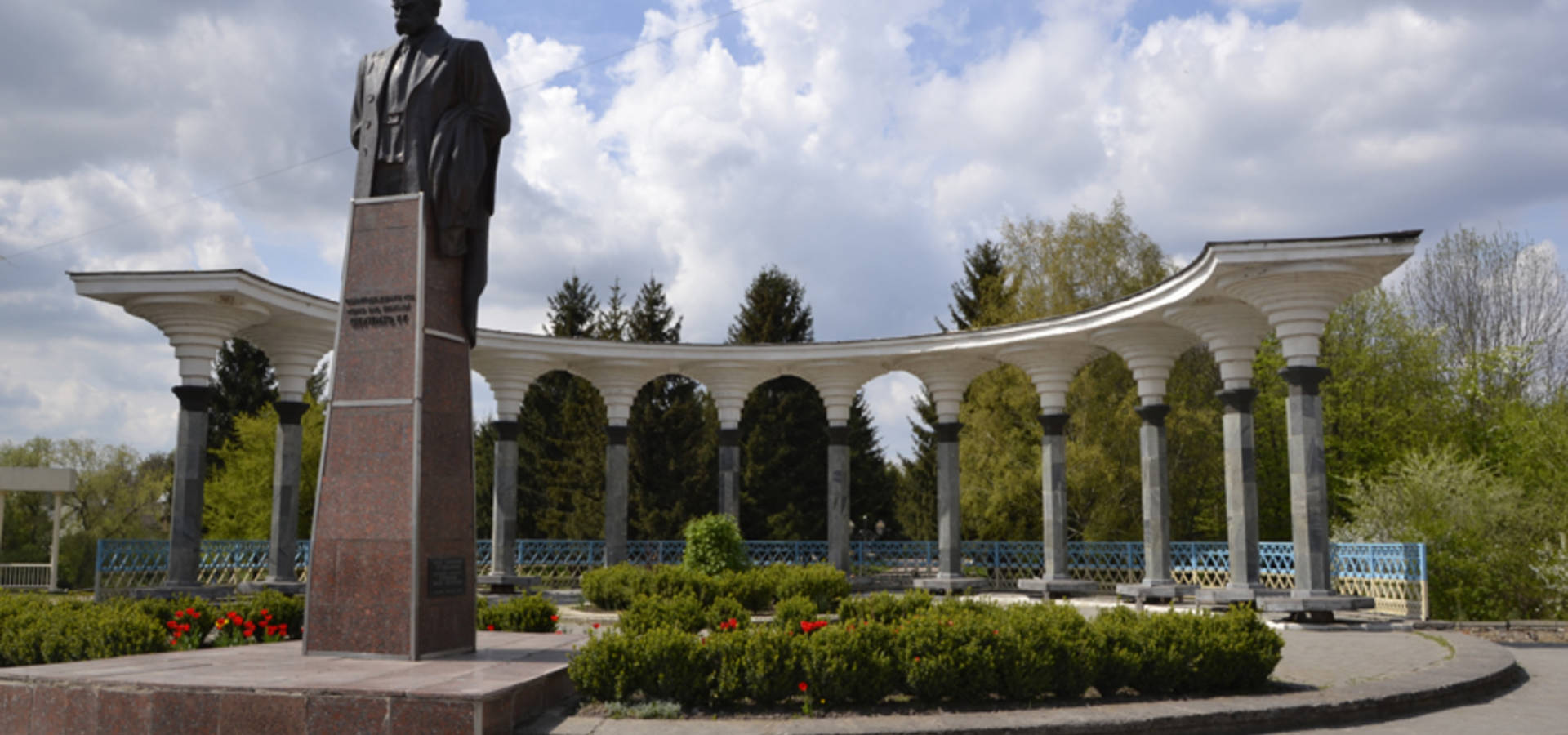 Наше місто – наш дім