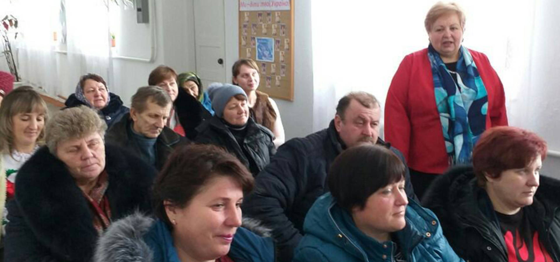 Що планується в громадах району