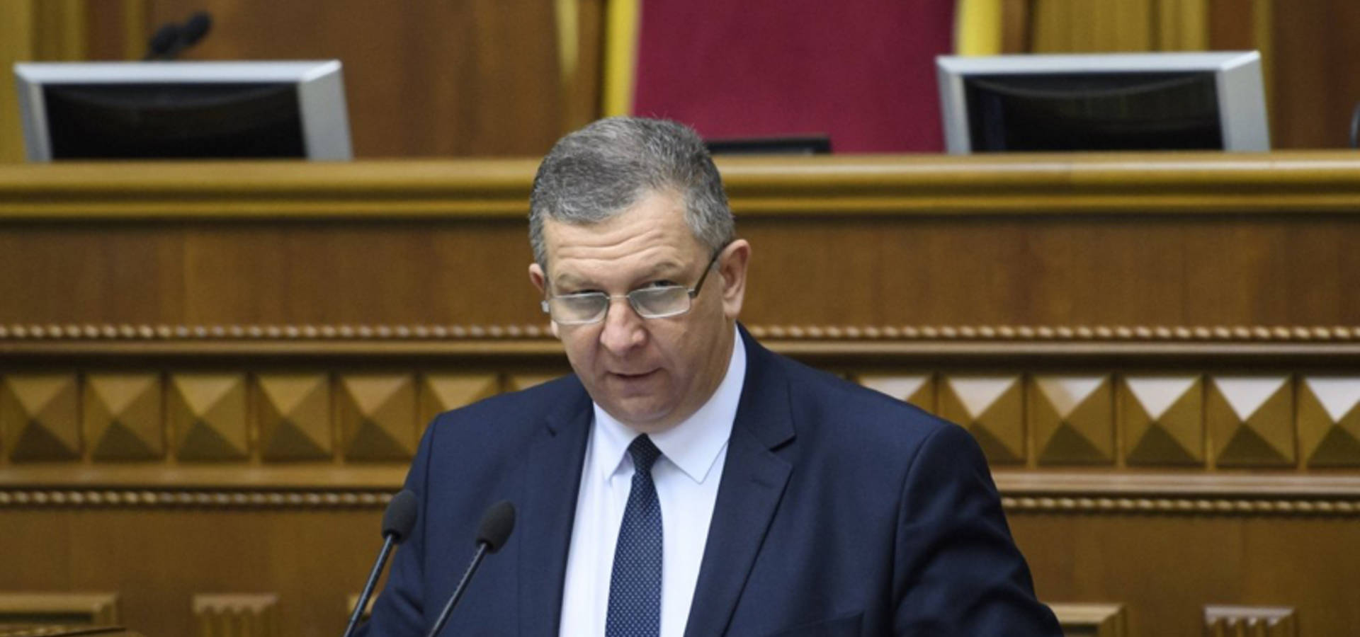 Монетизовані субсидії