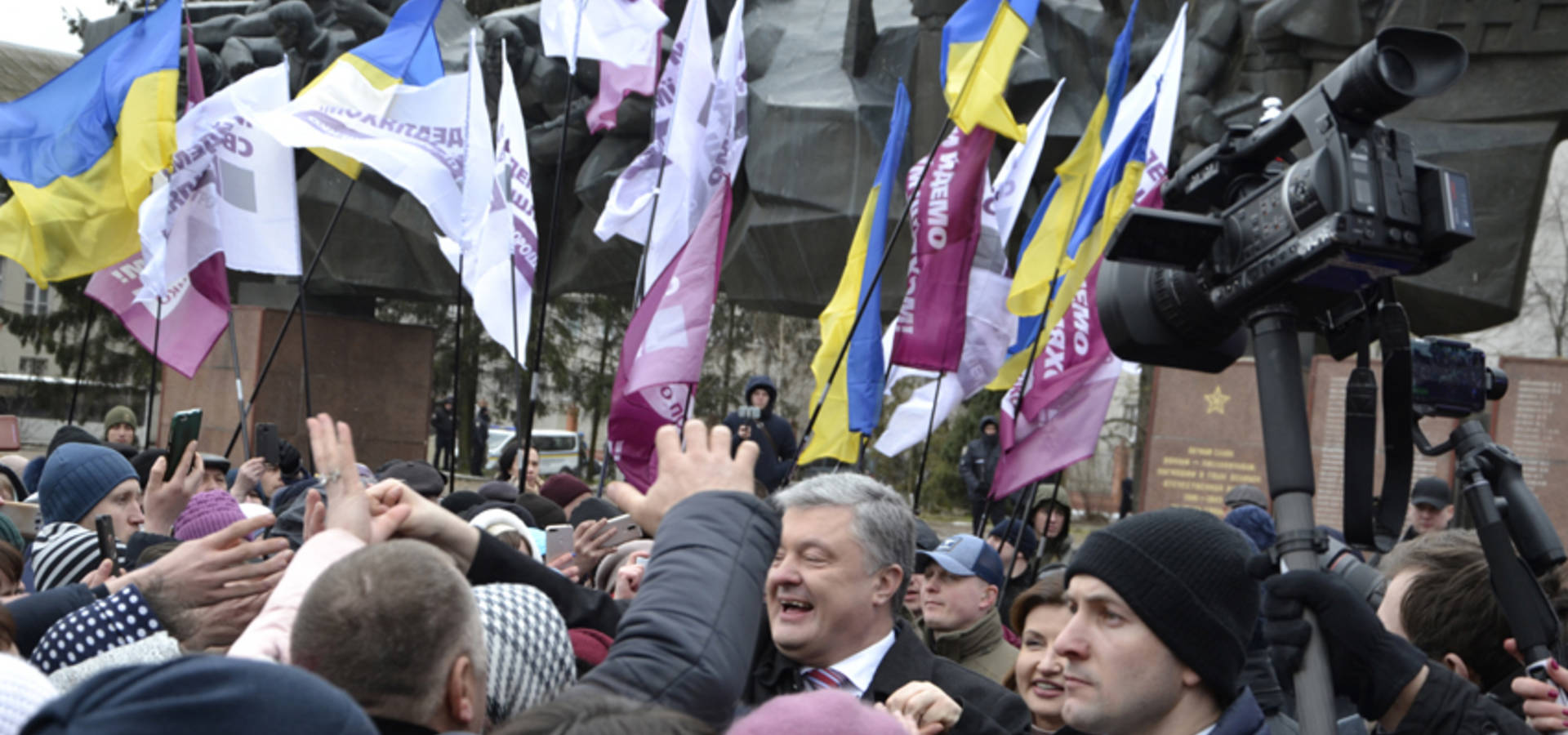 Президент України Петро Порошенко відвідав Хмільник