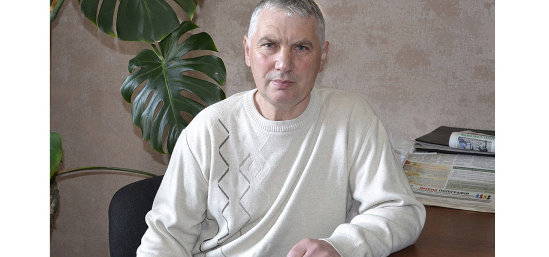 Ми повинні знати тих, хто рятував світ