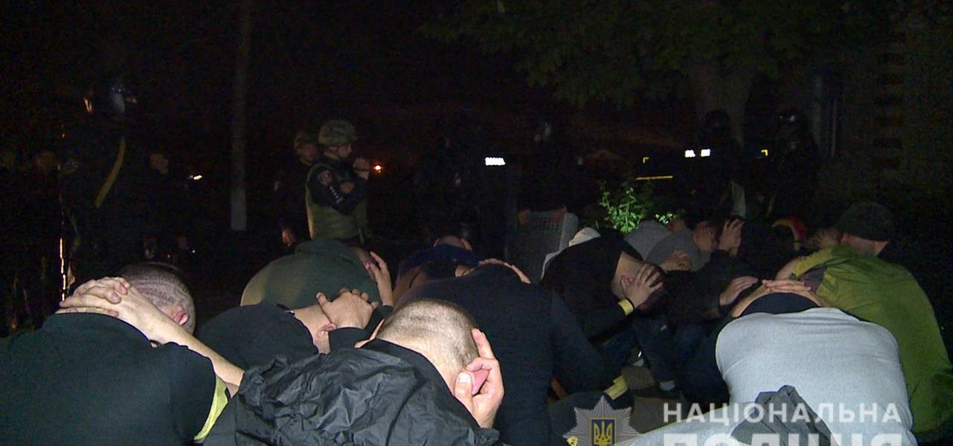 У Вінниці поліція затримала понад півсотні рейдерів