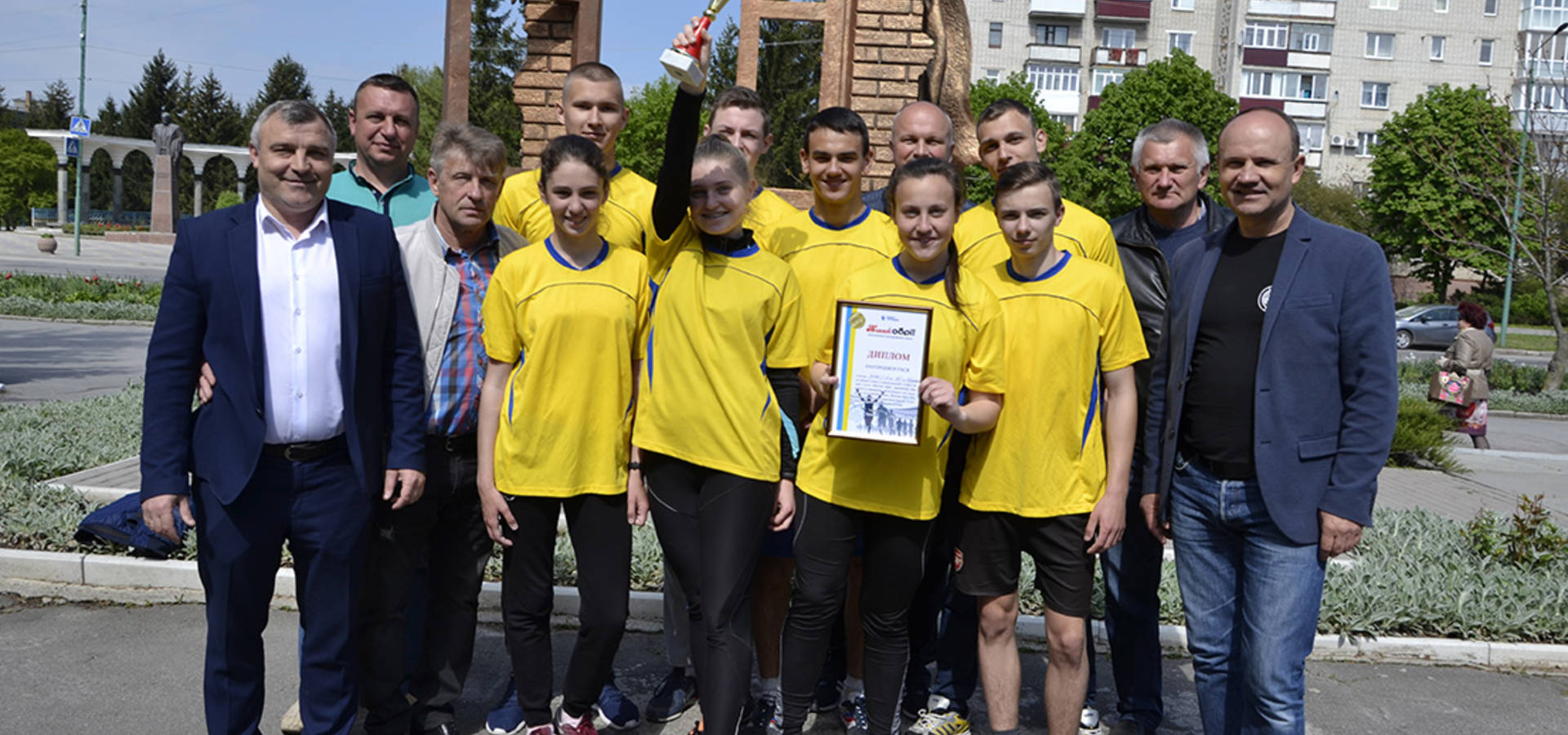 Четвертий раз перша, або перемогу здобули найсильніші