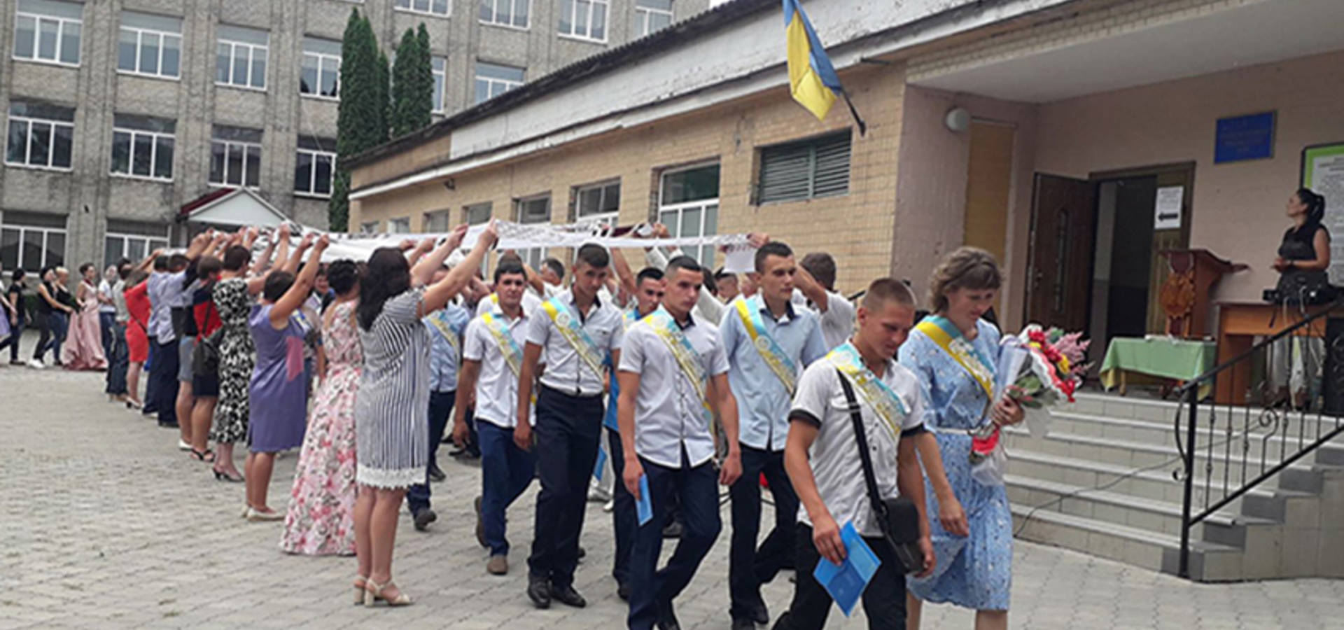 Славного всім шляху на віки, шановні наші випускники!