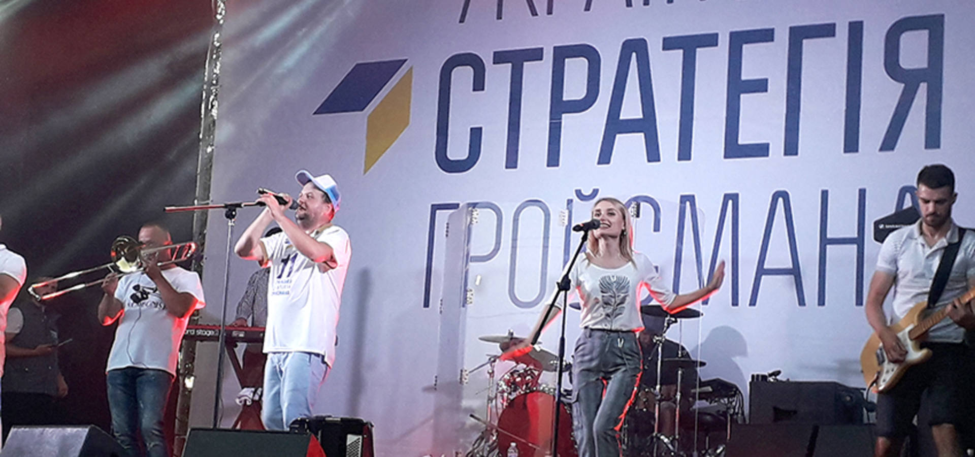 "ТІК" миттєво "запалив" Хмільник
